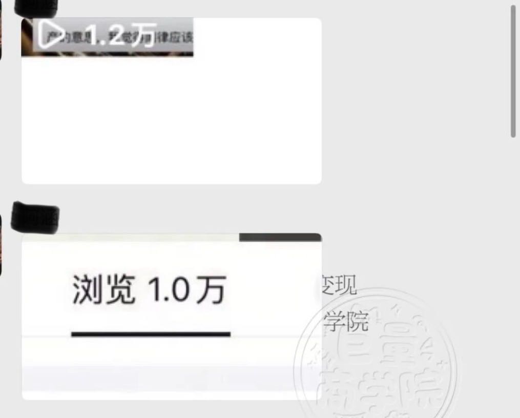 余政找合伙人小说推文