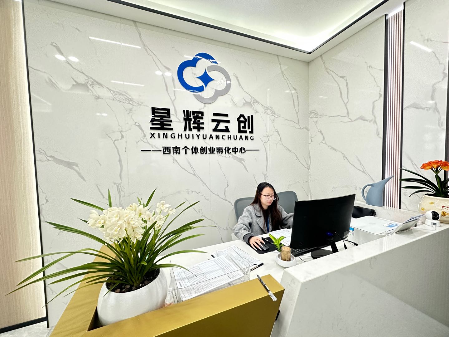 张先生找合伙人软件应用推广 无门槛招募合伙人