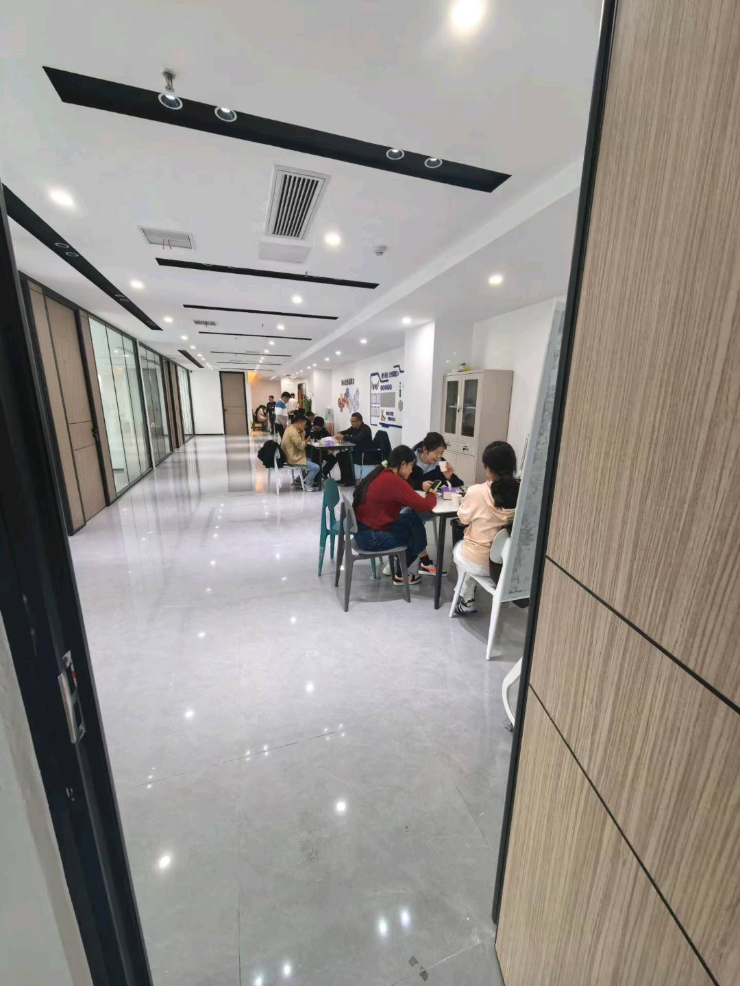 李博文找合伙人