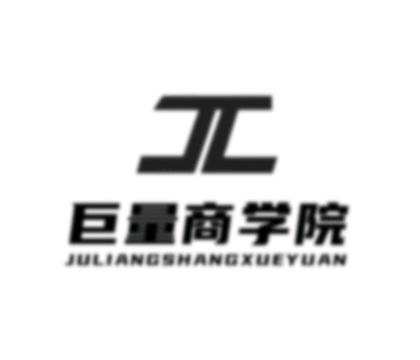 陈女士找合伙人