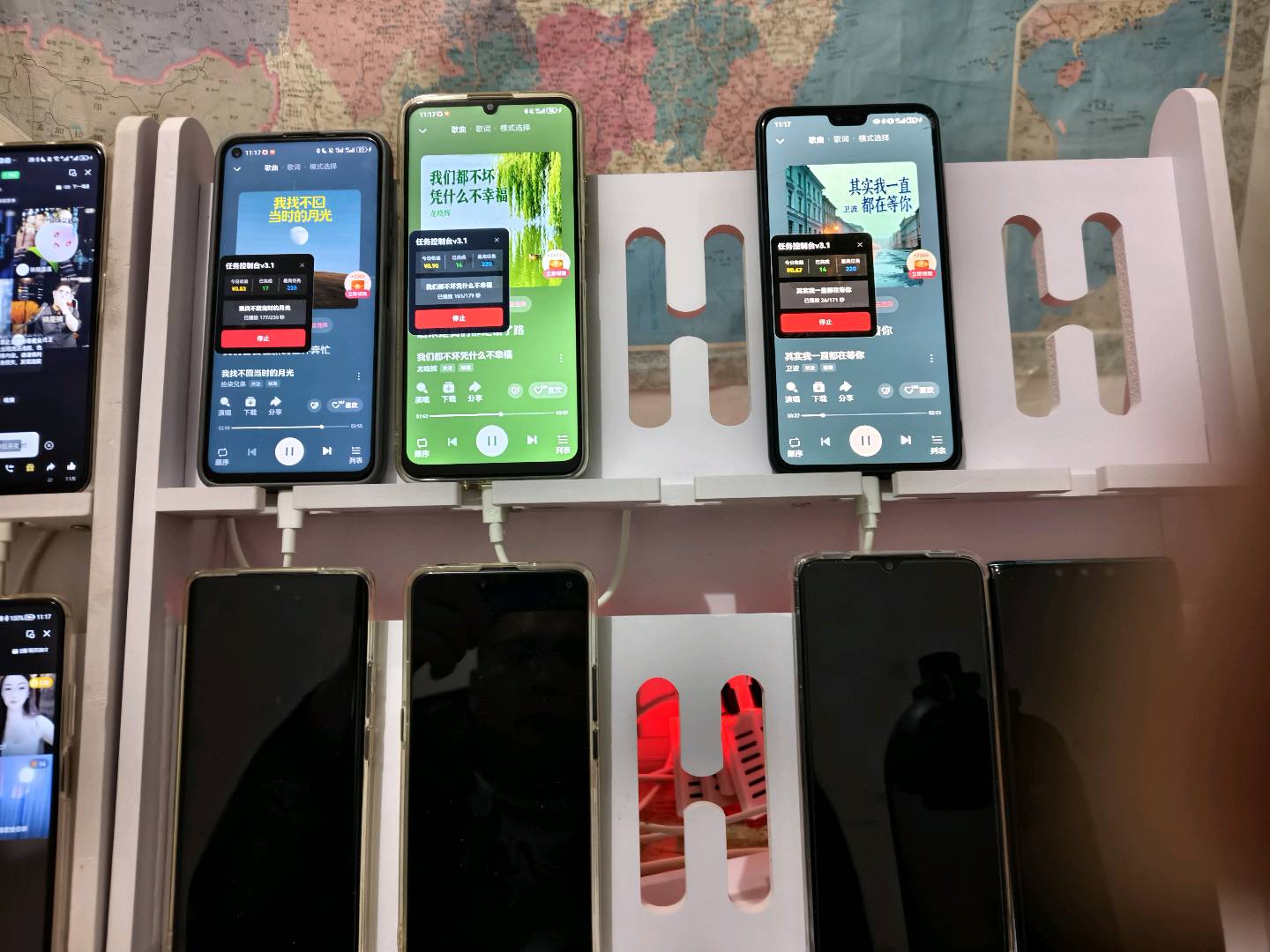 张先生其他供需番茄畅听单机10+,免费对接,宝妈上班族合作项目