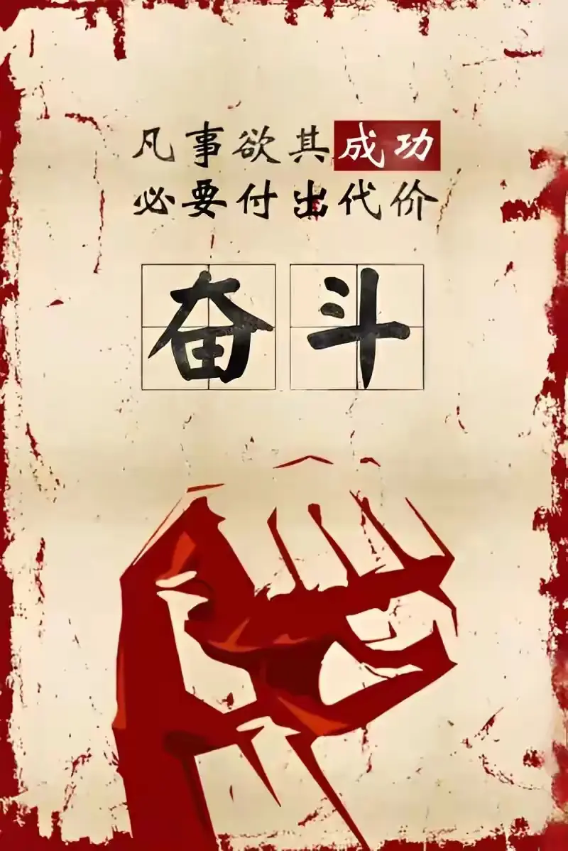 李先生找合伙人手机看广告了就有收益，一机*利润日结抖音官方项目