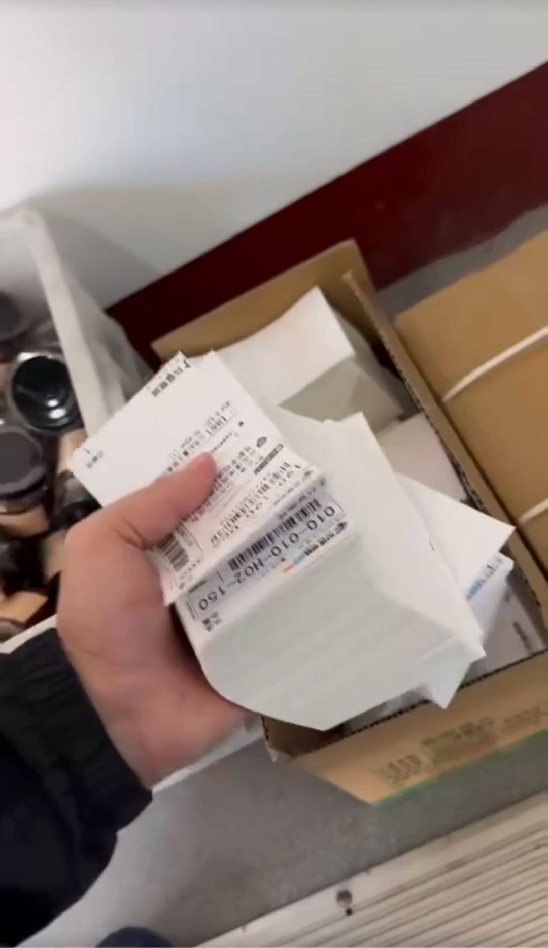 王玉杭找合伙人