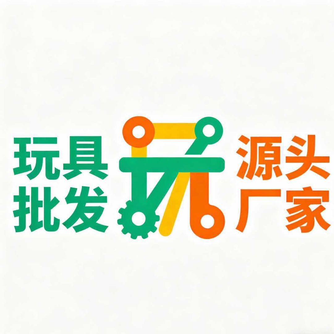 黄先生找合伙人标题：夜市/校园摆摊爆赚！玩具毛利翻倍，寻能吃苦的摆摊合伙人！
