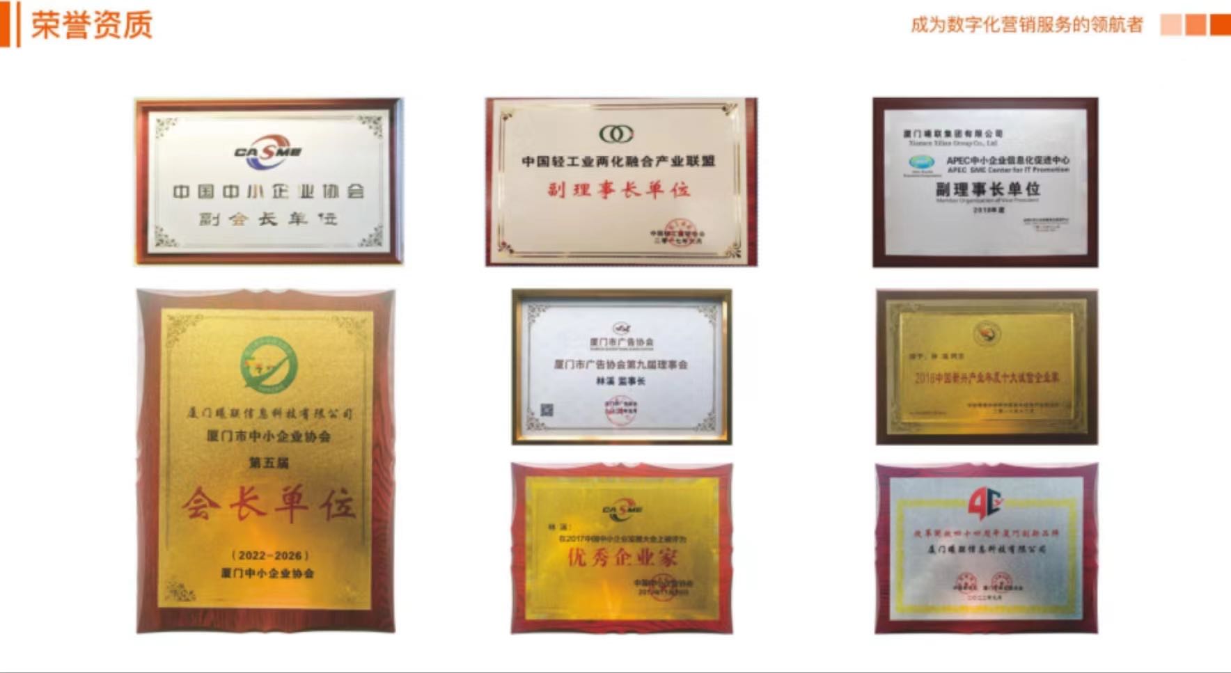 马先生销货渠道提供抖音短视频带货达人，寻求厂商及商家
