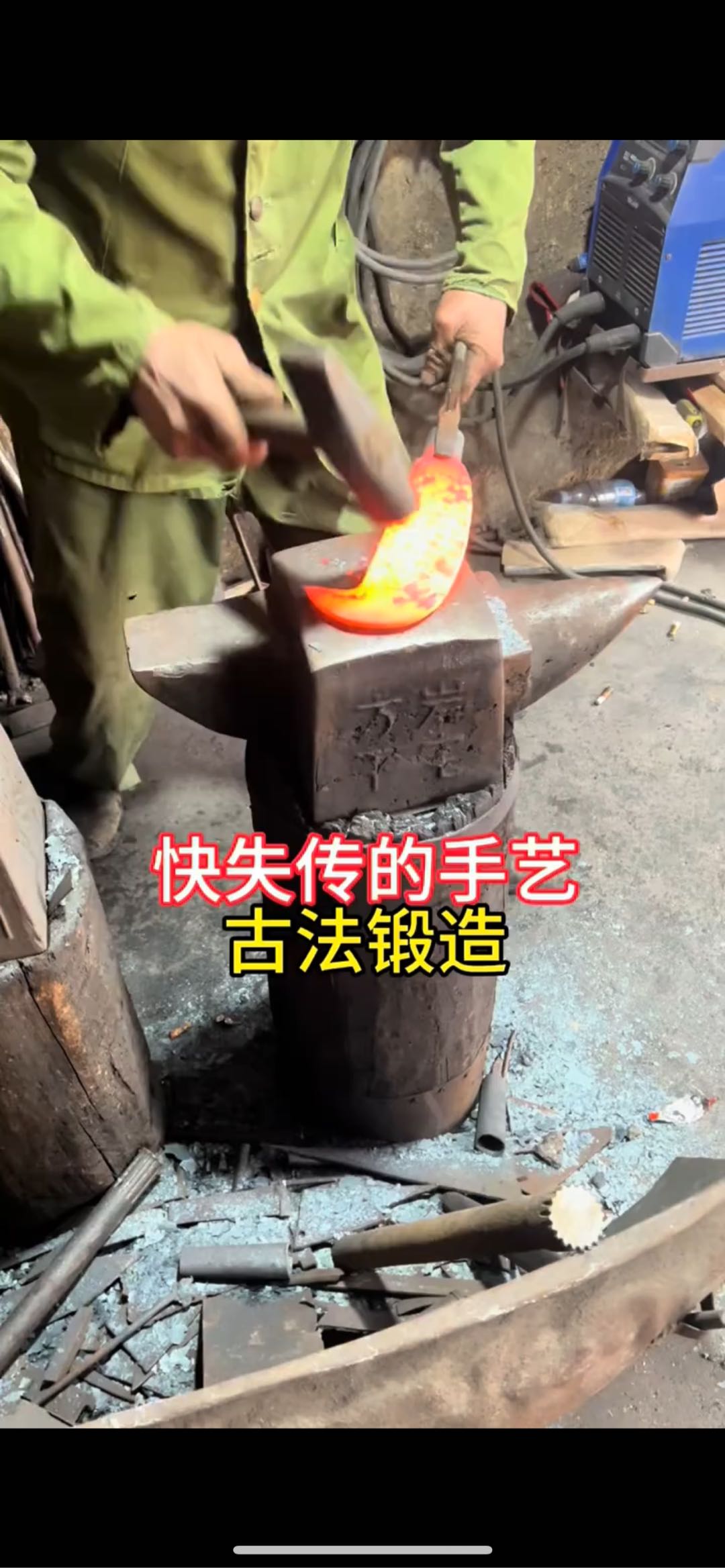 游先生乙方信息