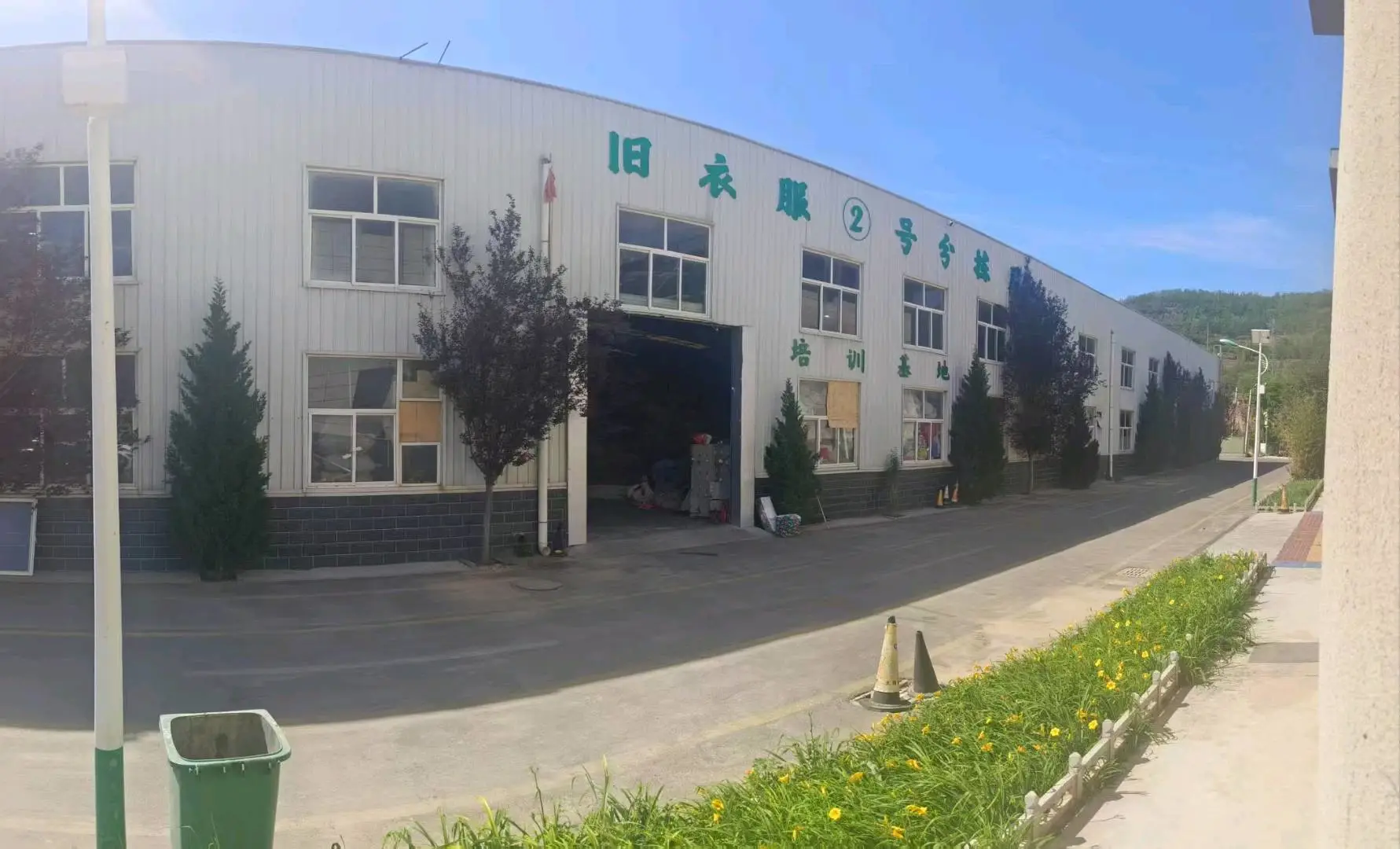 朱奔峰旧衣回收区域代理,低投资高回报,每吨纯利3000+,公司全面扶持