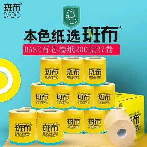 景鹏品牌货源
