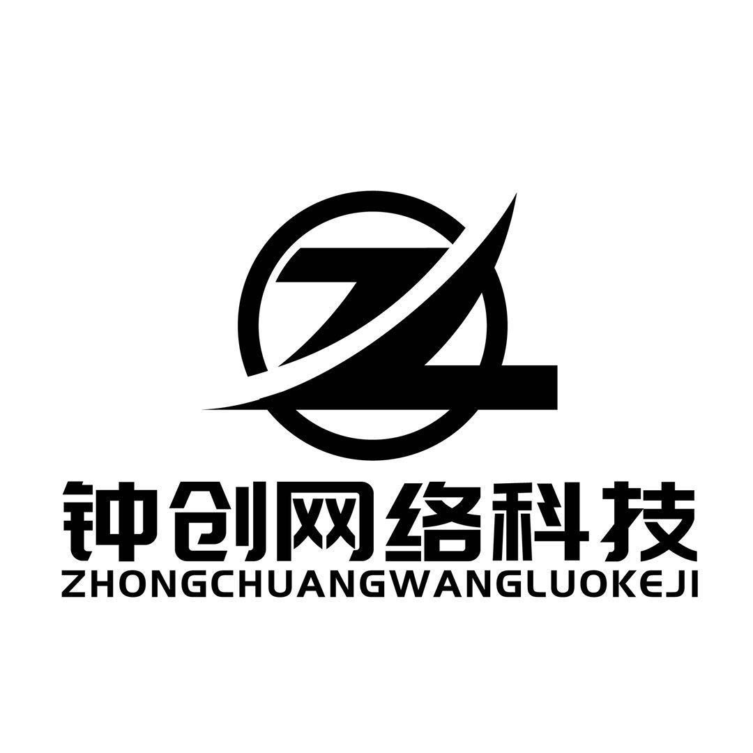 韩先生找合伙人梦幻西游  游戏打图项目
