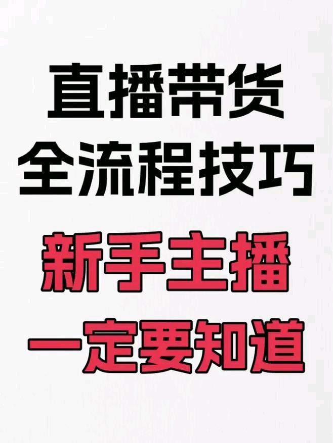 孔淑苹找合伙人我提供自媒体变现合伙人项目，0费用，0门槛，全国可合作