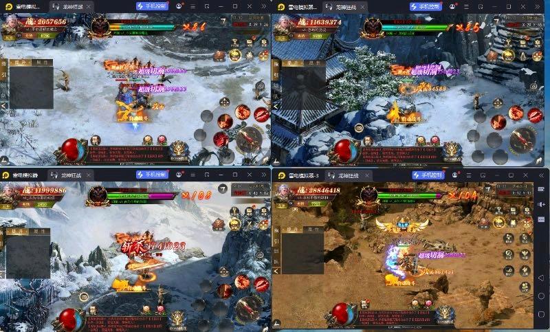 王秋波找合伙人