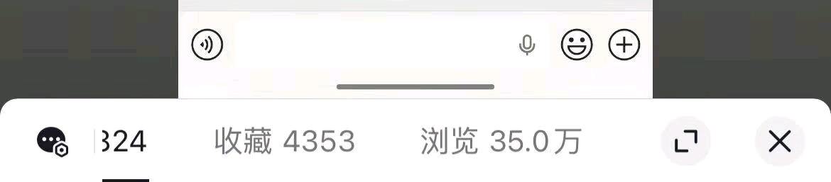 杜鑫洋其他供需我提供正版推文短剧授权及运营扶持,寻找个人博主、达人及团队合作。