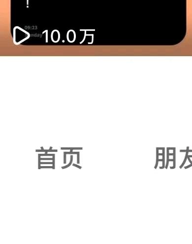 冀鲁雨寻求全平台小说短剧推文合作,提供十几万人大团队及一对一培训