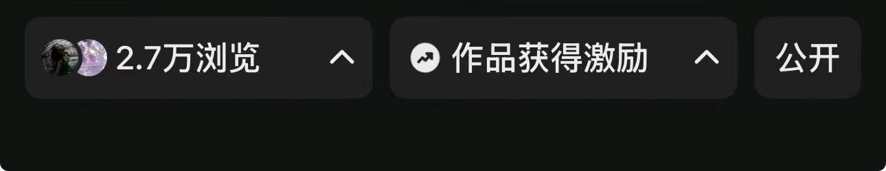 魏女士其他供需