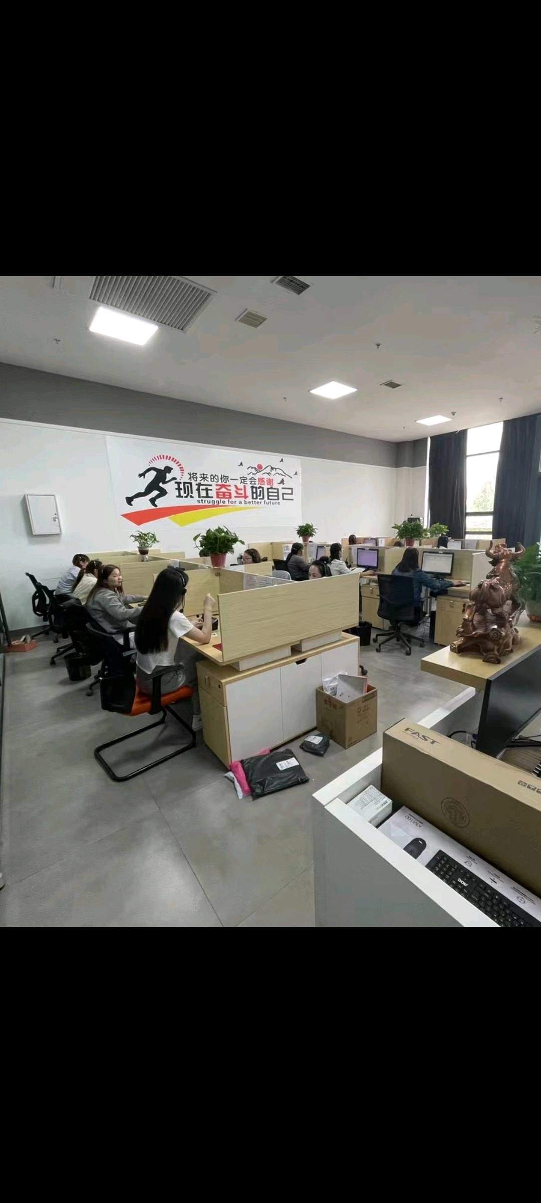 郭士民推广团队我有地推专业团队，有拉新地推的商家可以洽谈合作