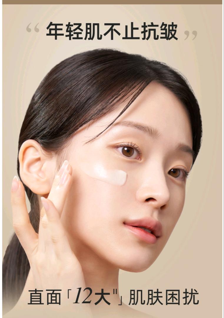 张女士其他供需抖音代发美容素材，纯绿色