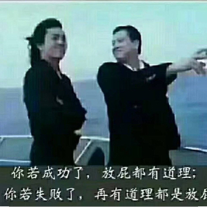 郭露露