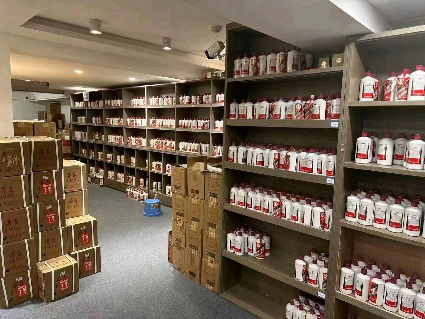 郑先生其他供需葫芦娃茅台预约，中签一单600-1200元，全程垫付