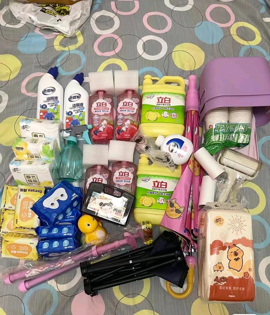 卢先生其他供需头条，公众号，视频号，抖音快手各种项目，可合作对接