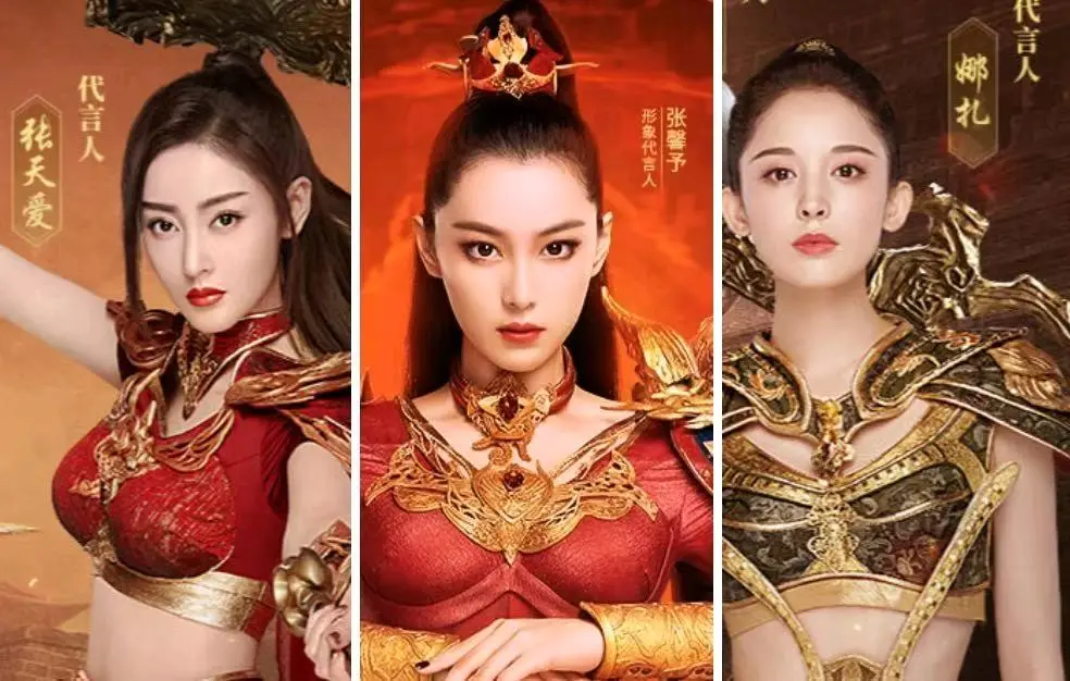 张先生找合伙人明星代言,官方正版传奇手游,长期稳定,1元起提