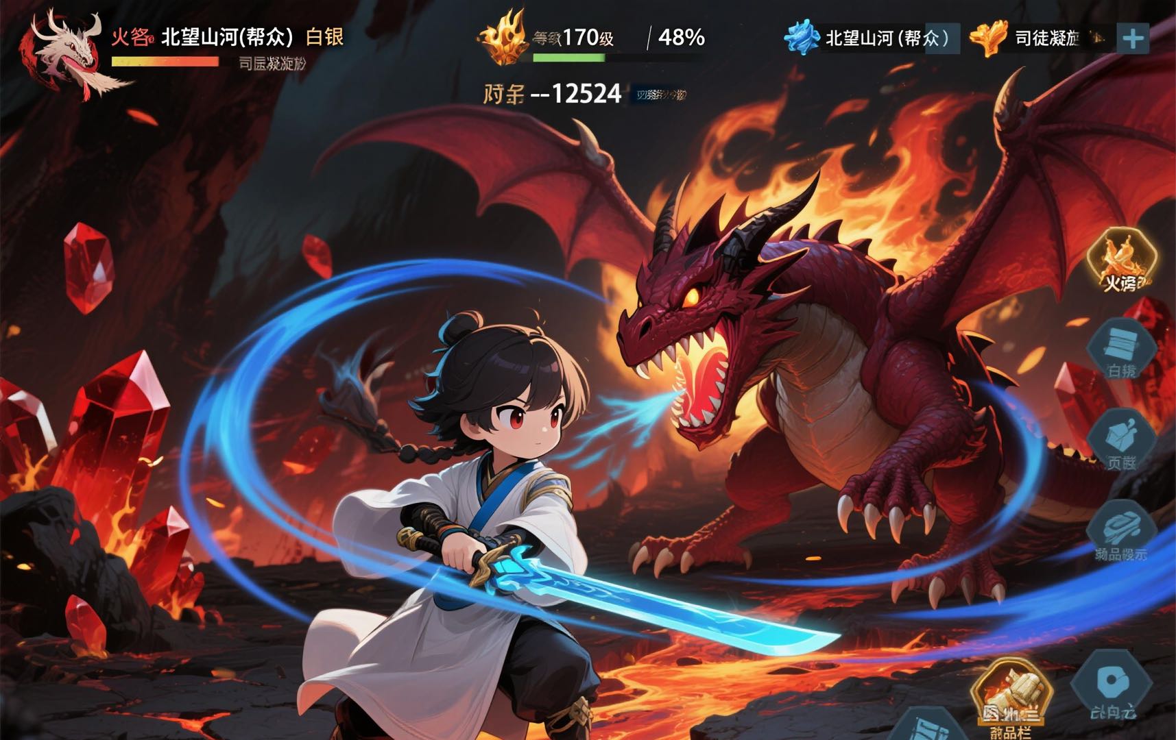 牛先生找合伙人