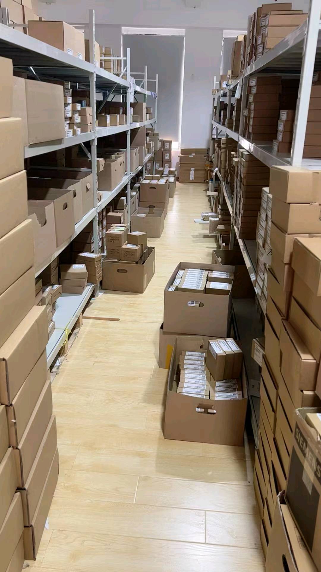 徐定兵品牌货源