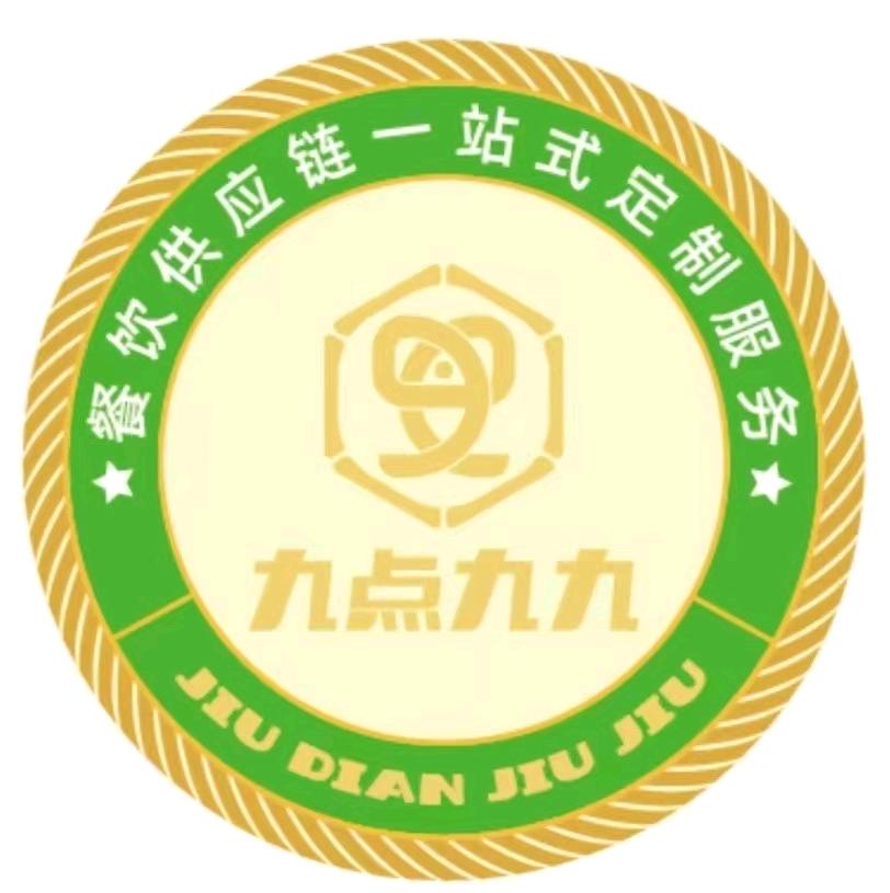 沈彪品牌货源成都火锅底料源头工厂，寻找全国餐饮门店合作