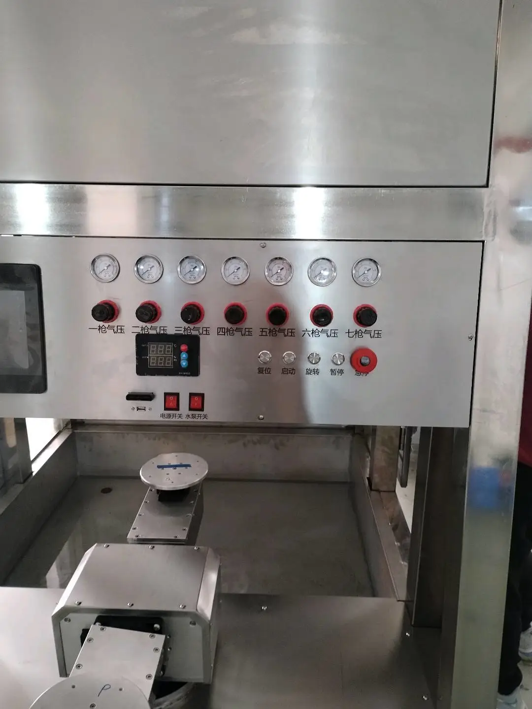 胡先生品牌货源