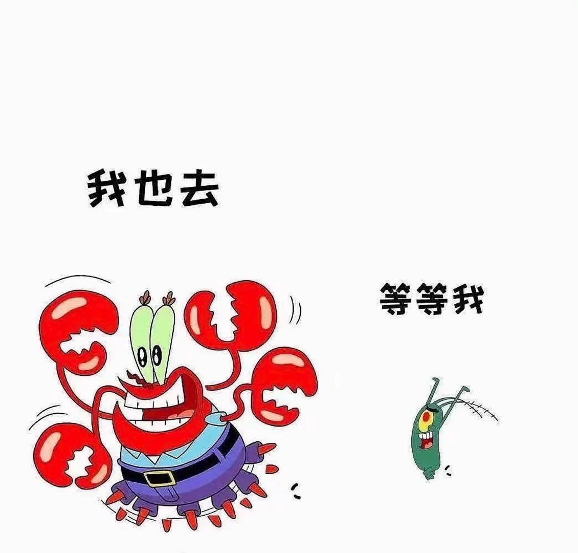 林东阳抖Y快手代发，有量有米