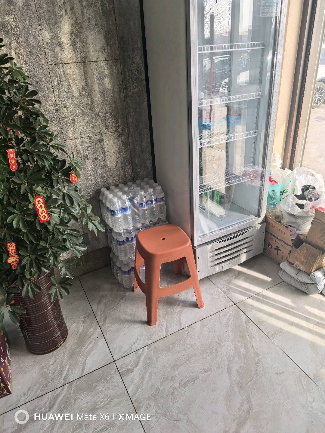 张先生推广团队