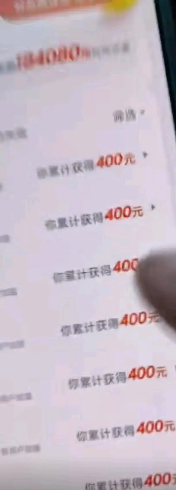 刘先生找合伙人滴滴司机招募,在家接单,佣金350-520,一单一结,欢迎合作!