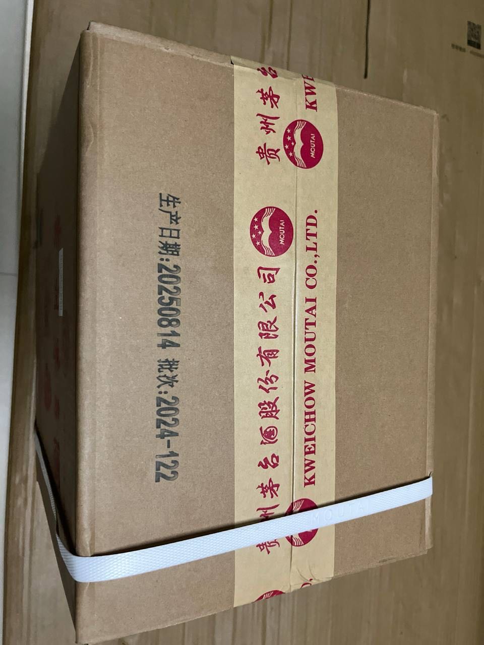 安国豪品牌货源