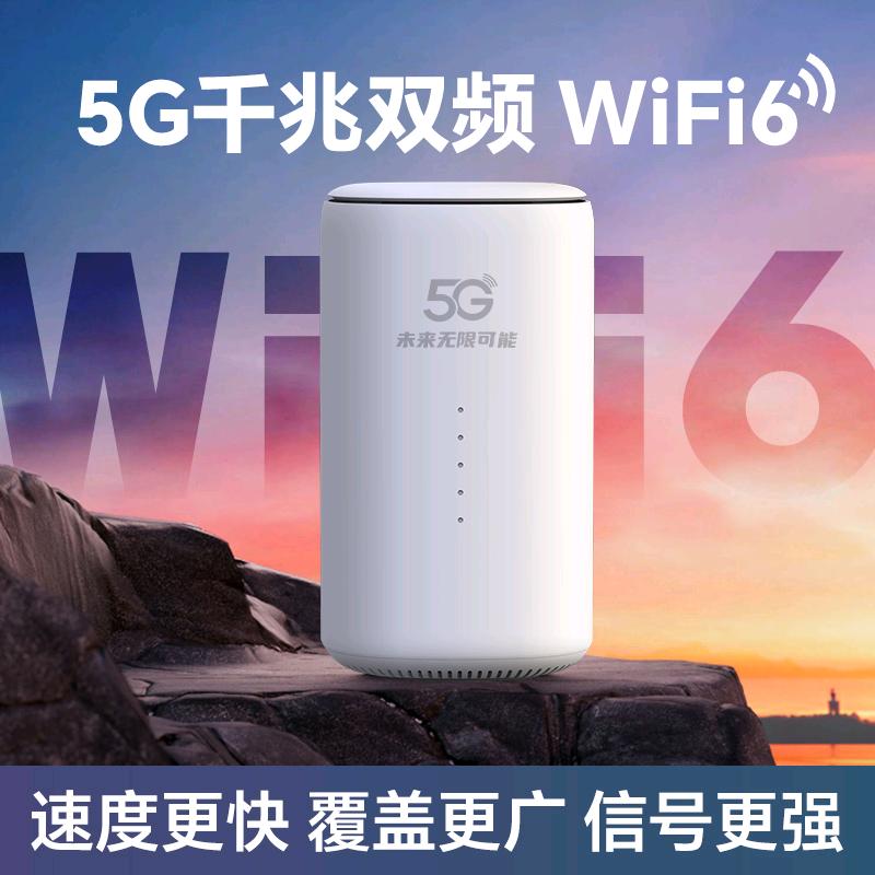 李先生找合伙人