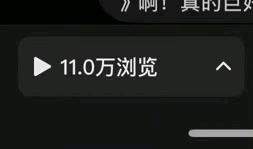 王亚娜其他供需全平台推广合作：小说推文、短剧推广、团队一对一教学速成