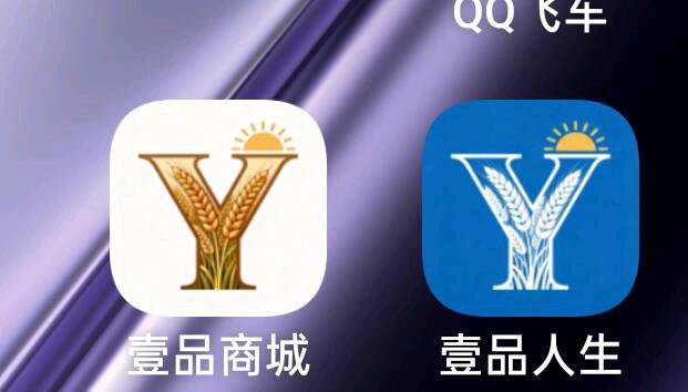 吴先生其他供需