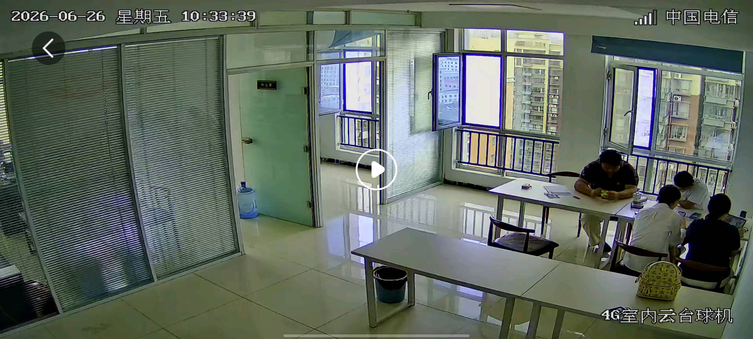 张京兴找合伙人APP拉新一线源头渠道工作室，不吃饭卡单0抽佣，只收徒佣金日结包落地！