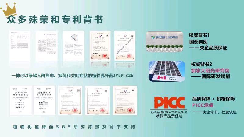 张先生其他供需小程序带货,0成本,不压货,收益可观