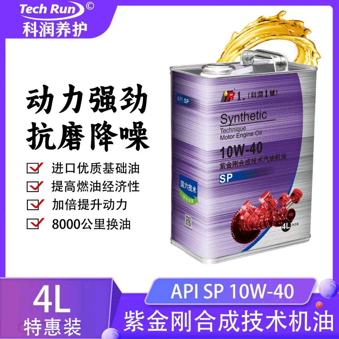 韦胜才品牌货源