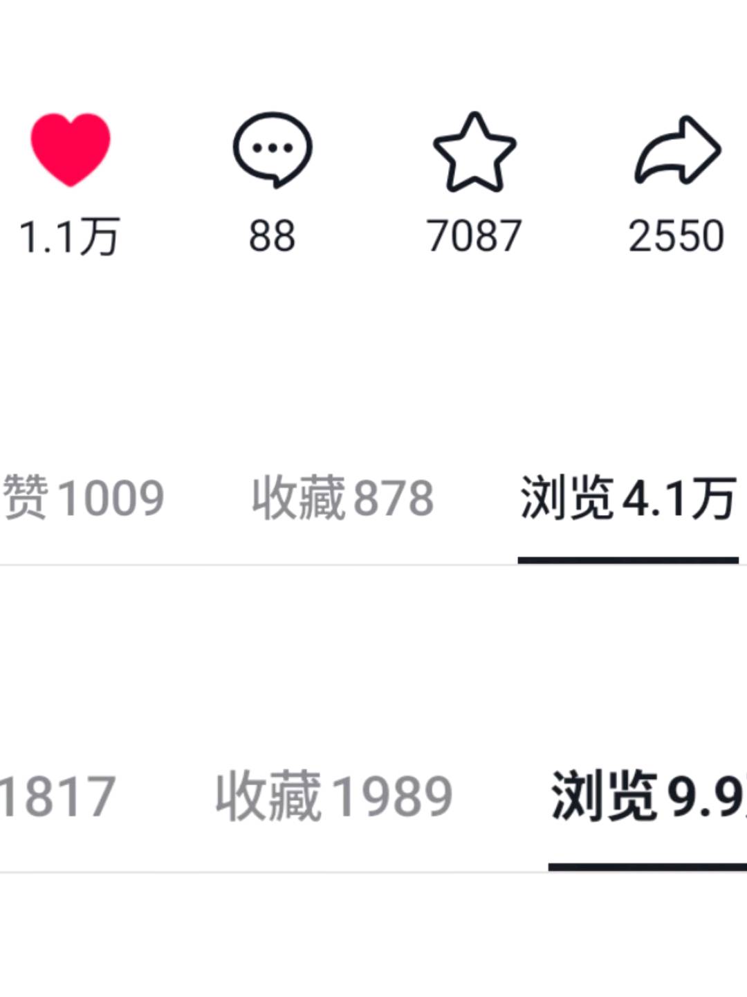 刘女士其他供需小说推文 纯绿色 会复制粘贴就行  一天一结