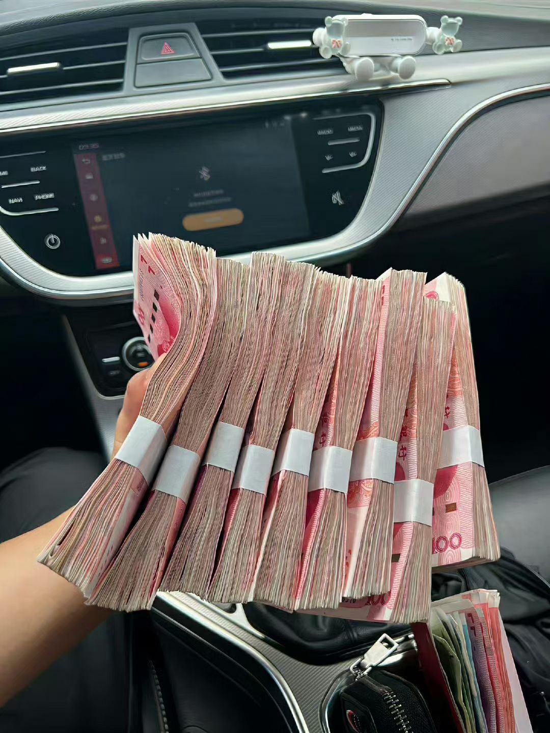 钱女士做拉新找我就对了，5年行业经验信得过，一手渠道资源，3-5分钟操作一单！日结