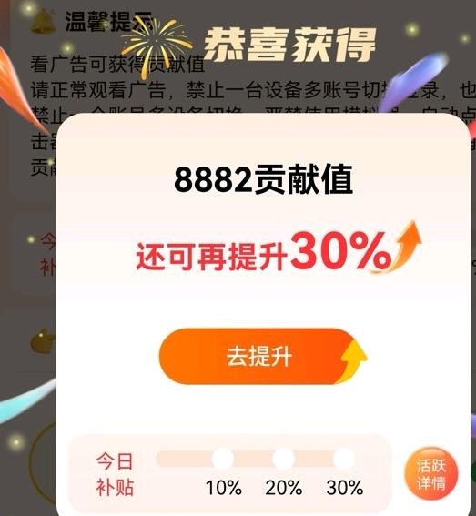 熊女士其他供需