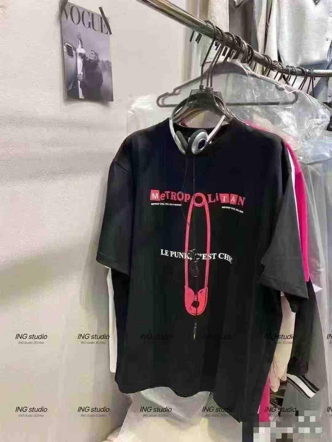 徐亮品牌货源