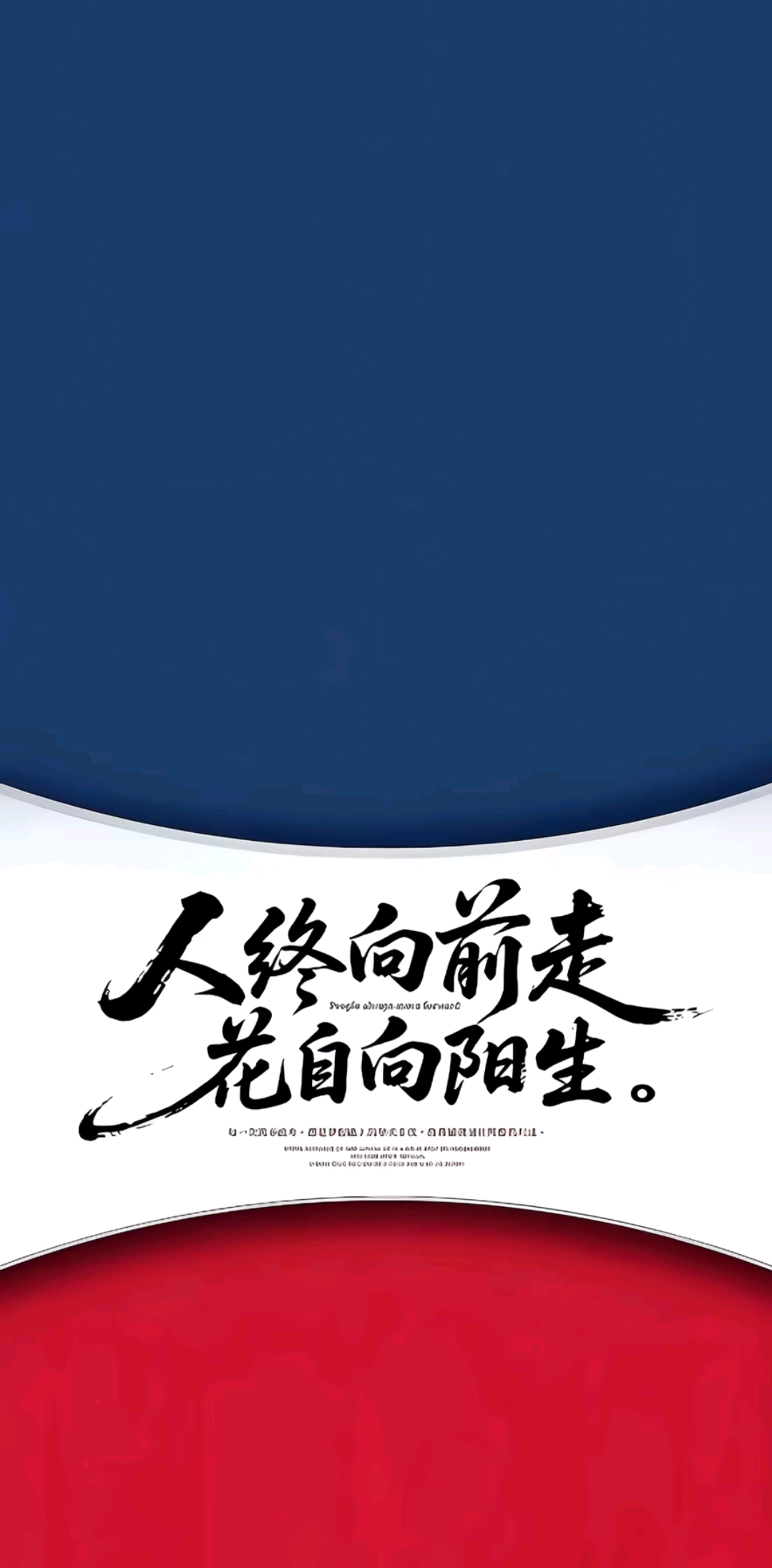 顾先生其他供需短剧小说游戏推广