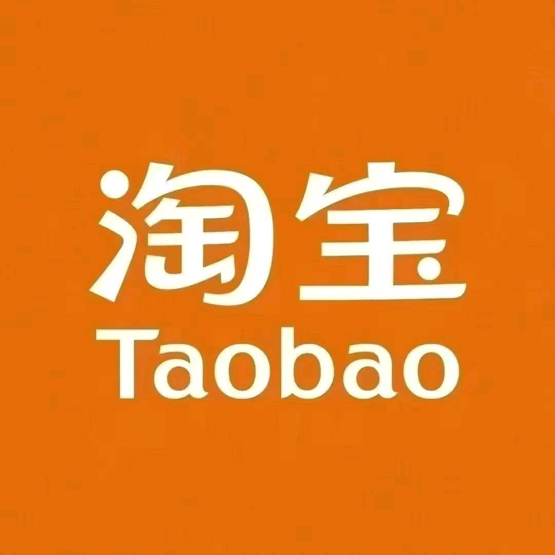 张先生地推项目京东一分购 ，淘宝一分购 ，千问 ，欢迎对接 ，价格置顶 