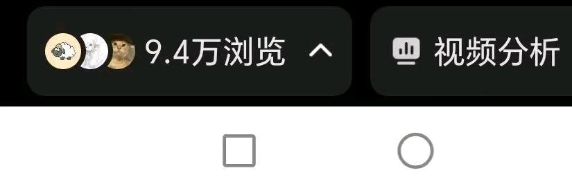 杜嘉宝其他供需
