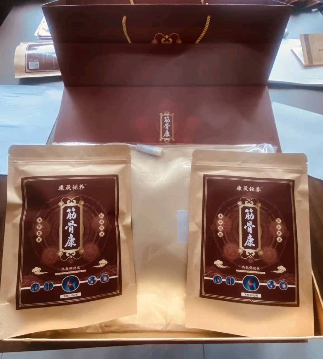 李永涛品牌货源中药热敷包套装含加热带，古法配方