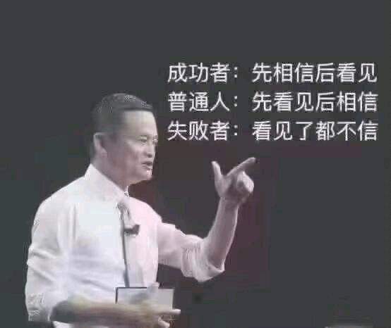 郭泉艺其他供需无人售货机视频审核