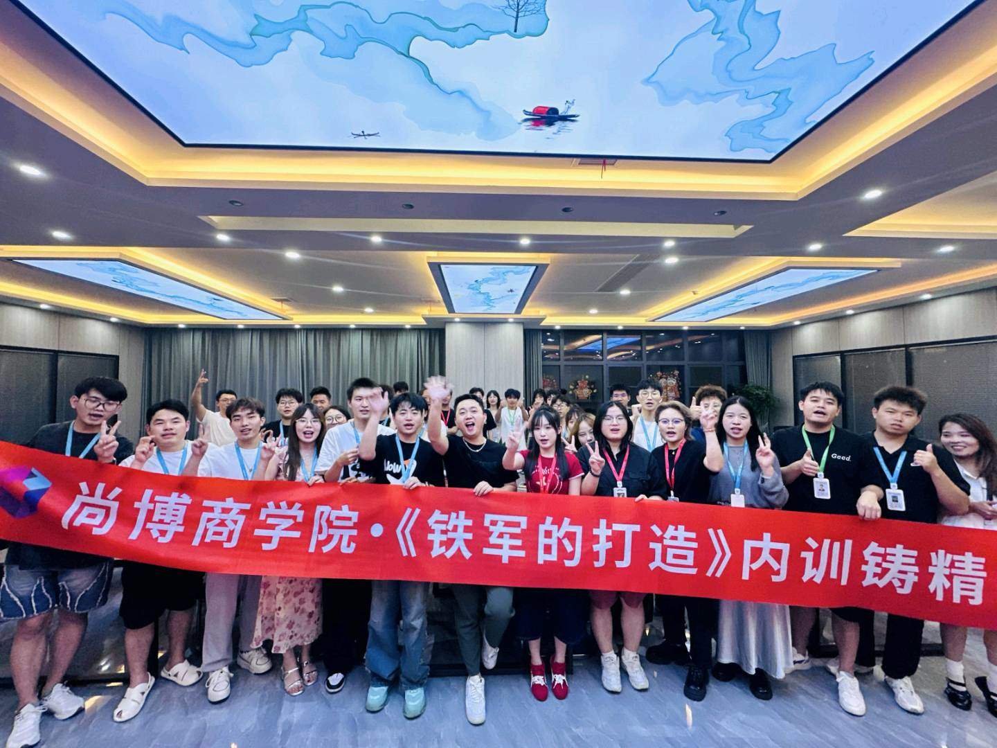 王先生找合伙人抖音撮合服务商，轻资产项目不限地域可以做，学生勿扰