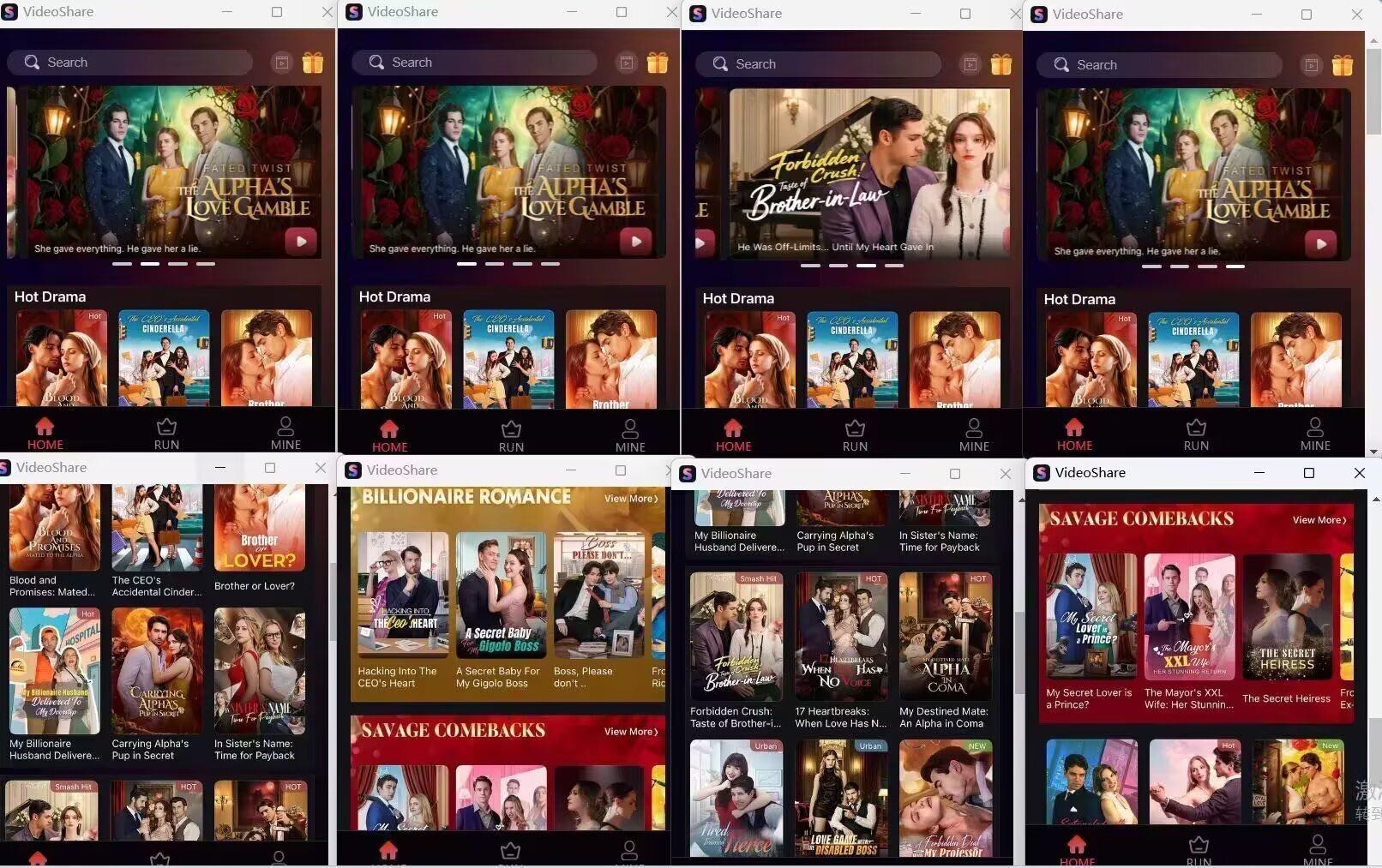 宋向峰其他供需海外短视频