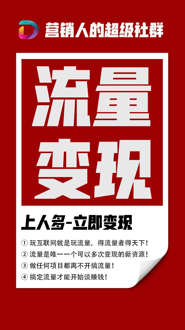 王先生其他供需